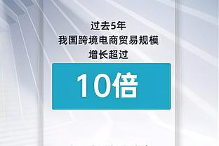 新半岛娱乐有限公司下载app截图0