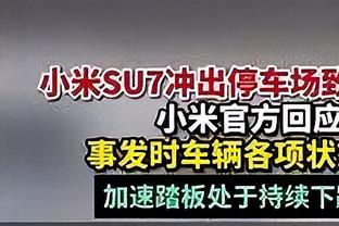 全面！班凯罗13中5拿下19分7篮板8助攻