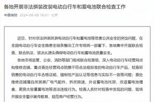 又是一场富裕的仗！勇士12人出场11人有得分入账&5人得分上双！