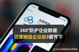 ?皇马联赛21轮不败，继续刷新安帅执教皇马不败纪录