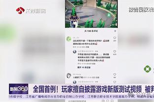 ?这操作！卢最后44秒突然改五小：卡乔各送1失误