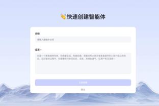 开云棋牌官方网站是什么软件截图4