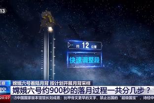 湖人季中赛后共6胜其中2场来自雷霆 上次浓眉赛前还表示必须要赢