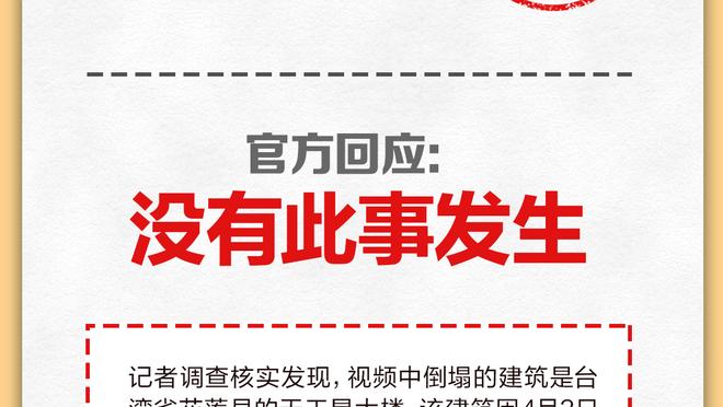 必威网页精装版官网下载截图2