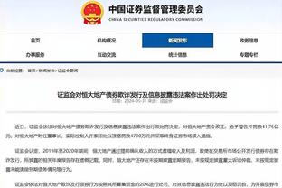 开云全站app官网入口下载截图1